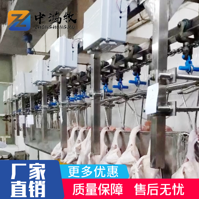 在線重量分選機(jī)